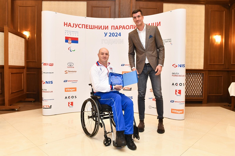 Проглашење најуспешнијих спортиста параолипијског Комитета Србије за 2024. годину